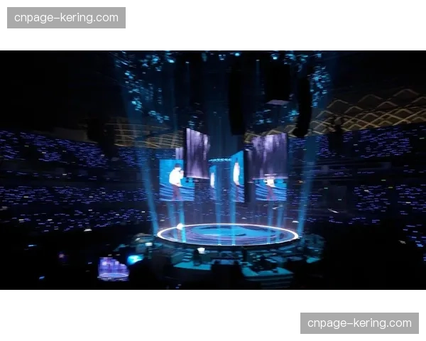 三维声效重构技术应用 虚拟场馆听觉临场感突破